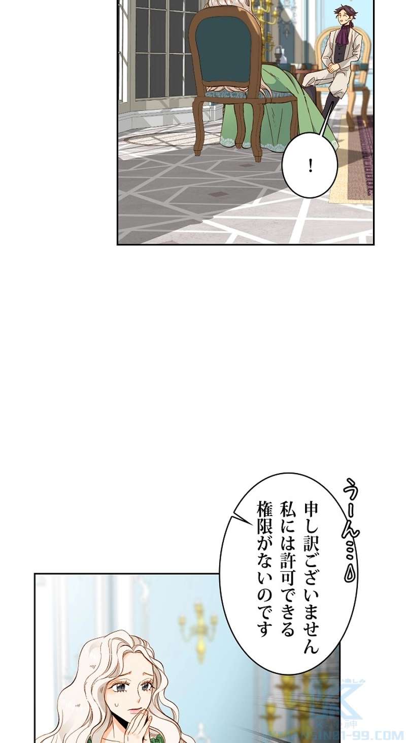 P56
