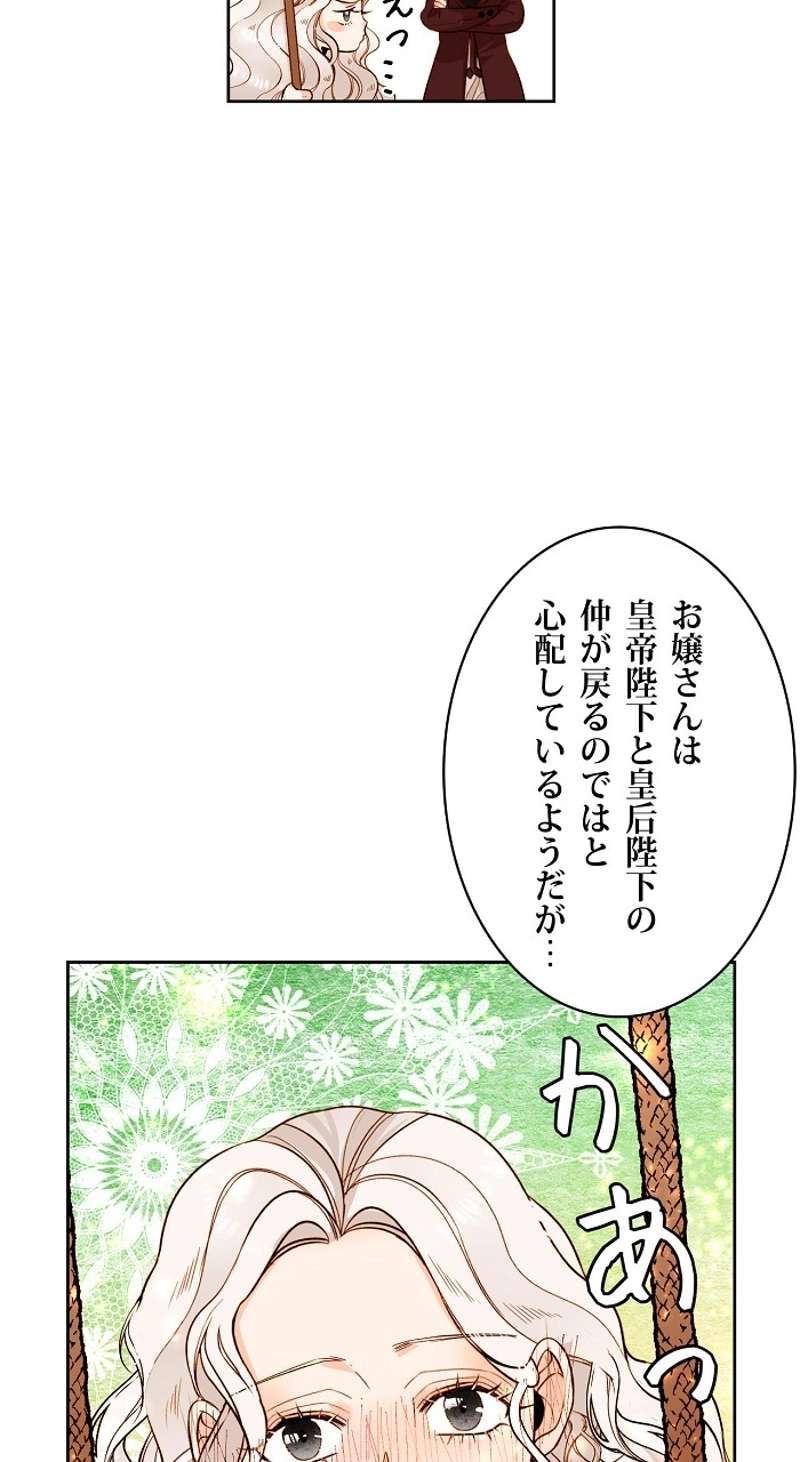 P67