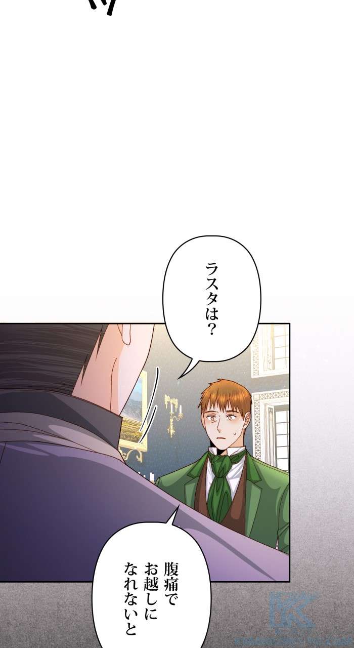 P37