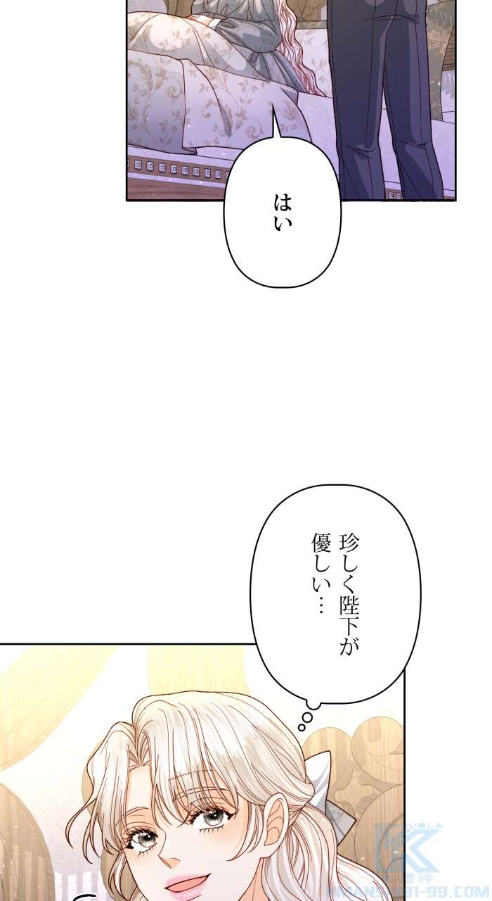 P43