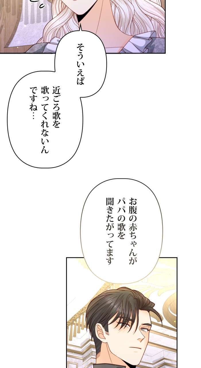 P44