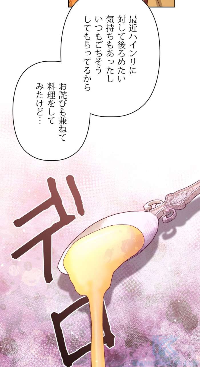 P67