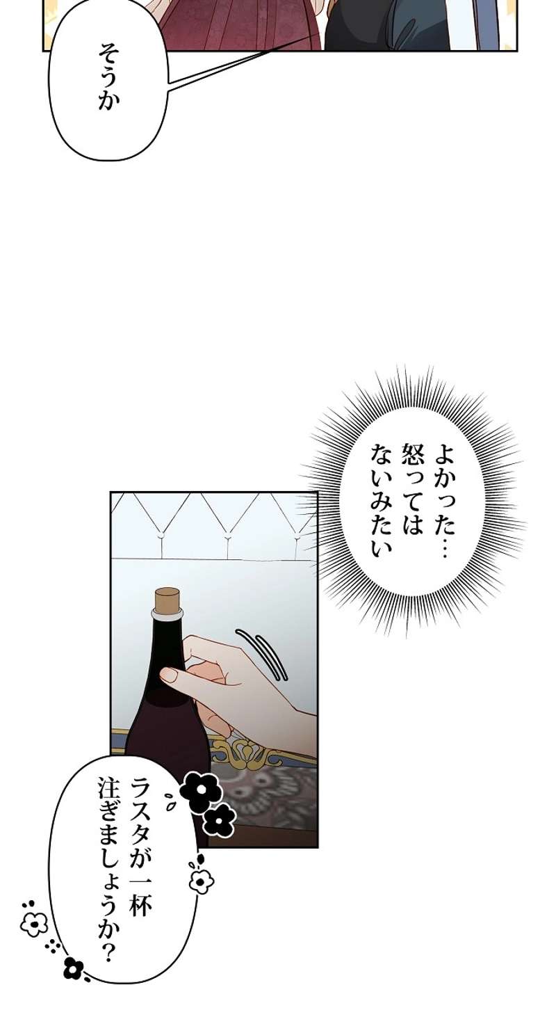 P39