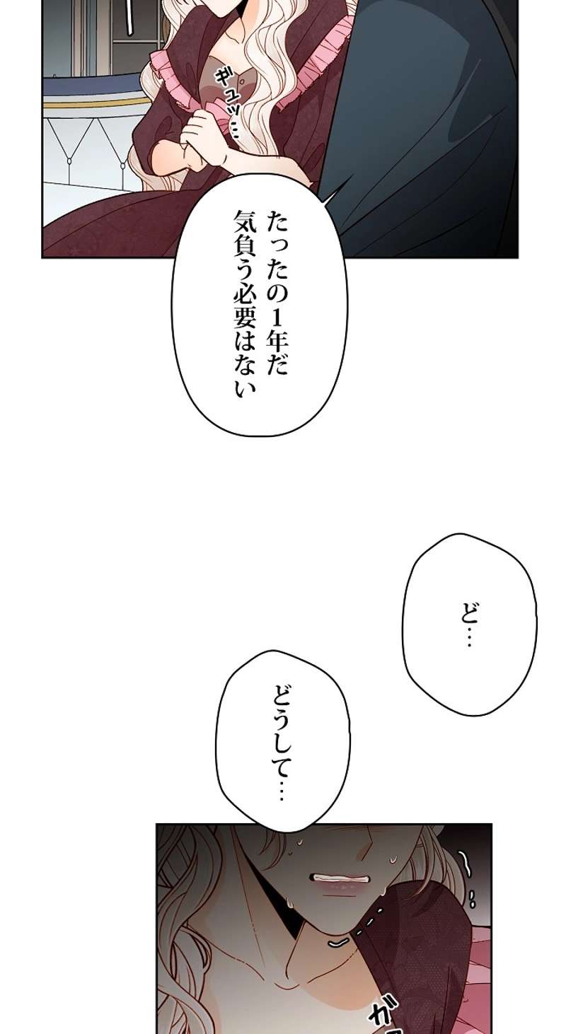 P48