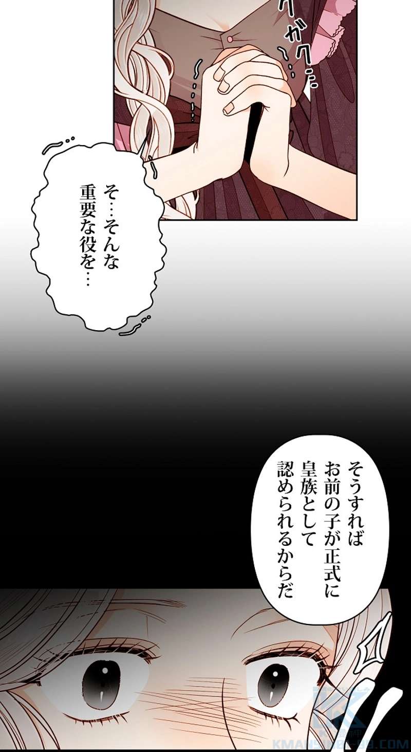 P49