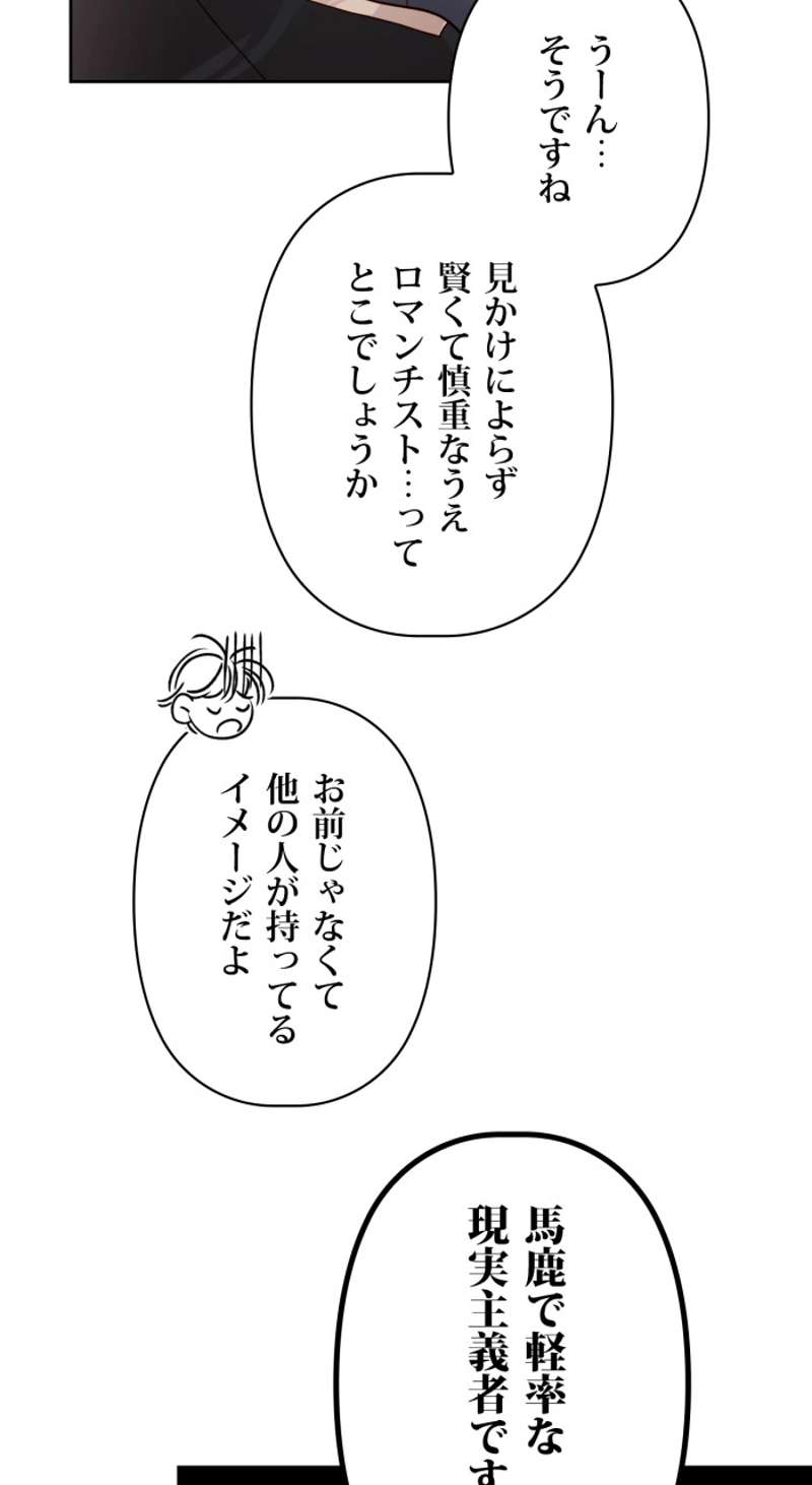 P63