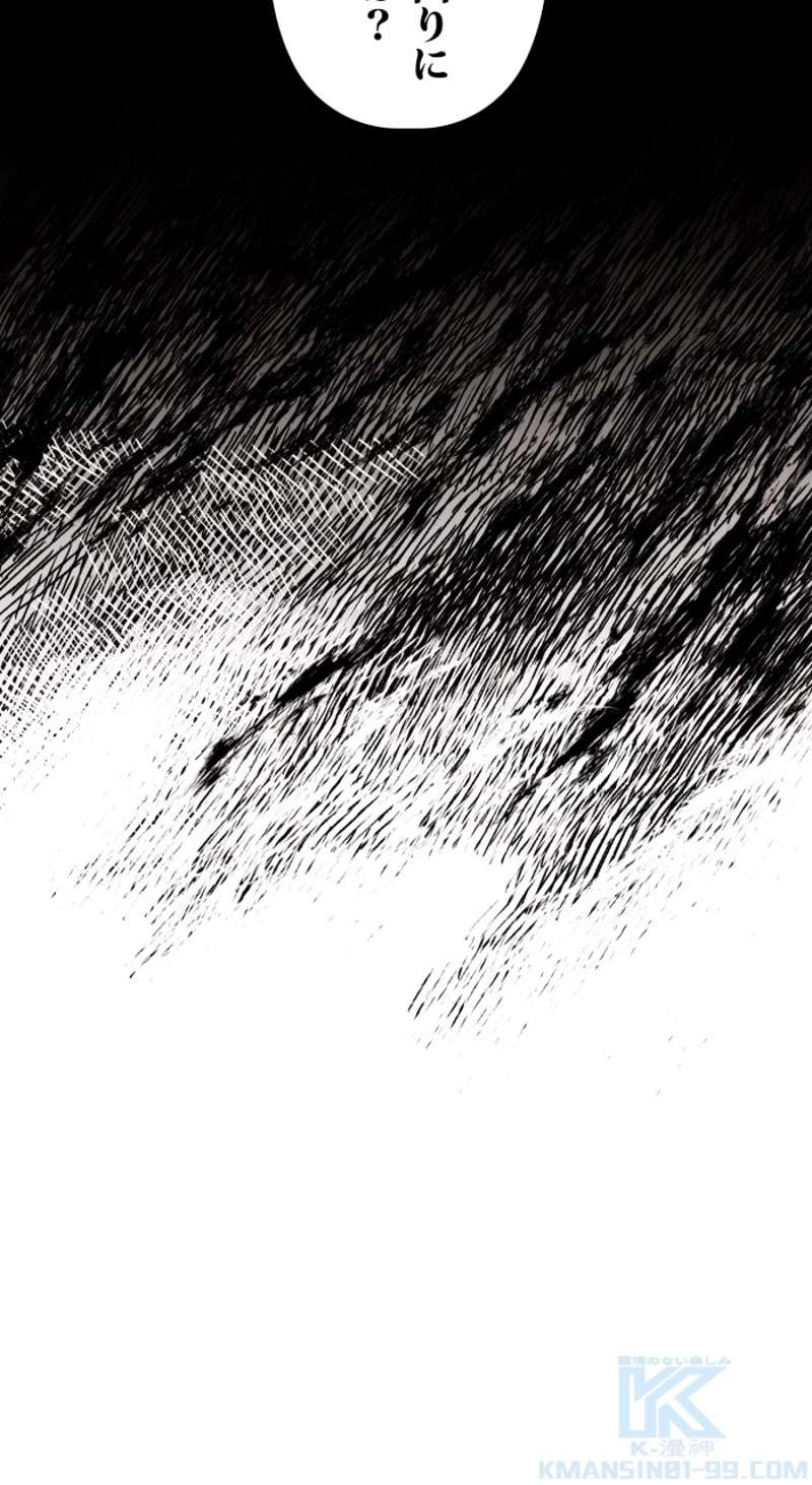 P44