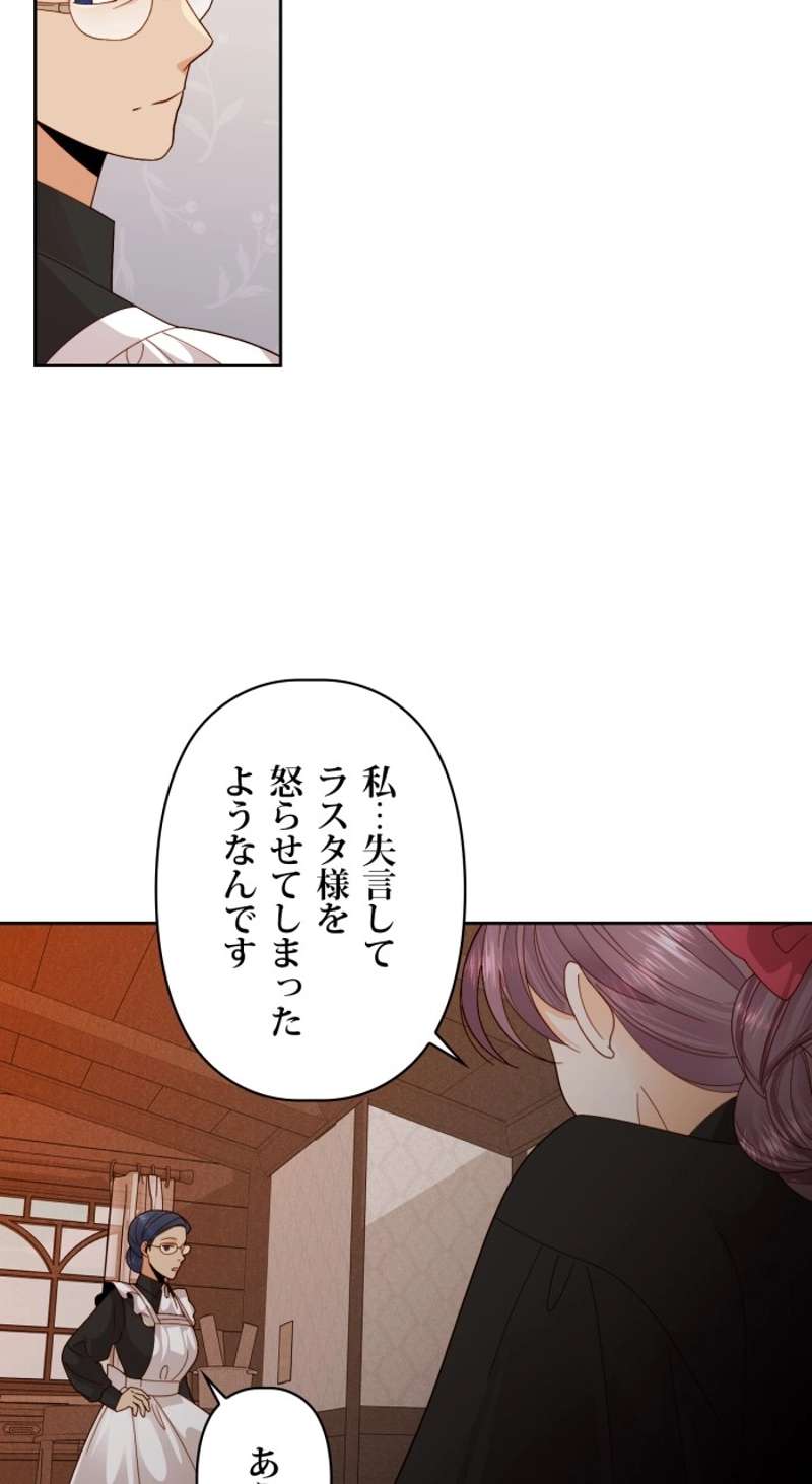 P46