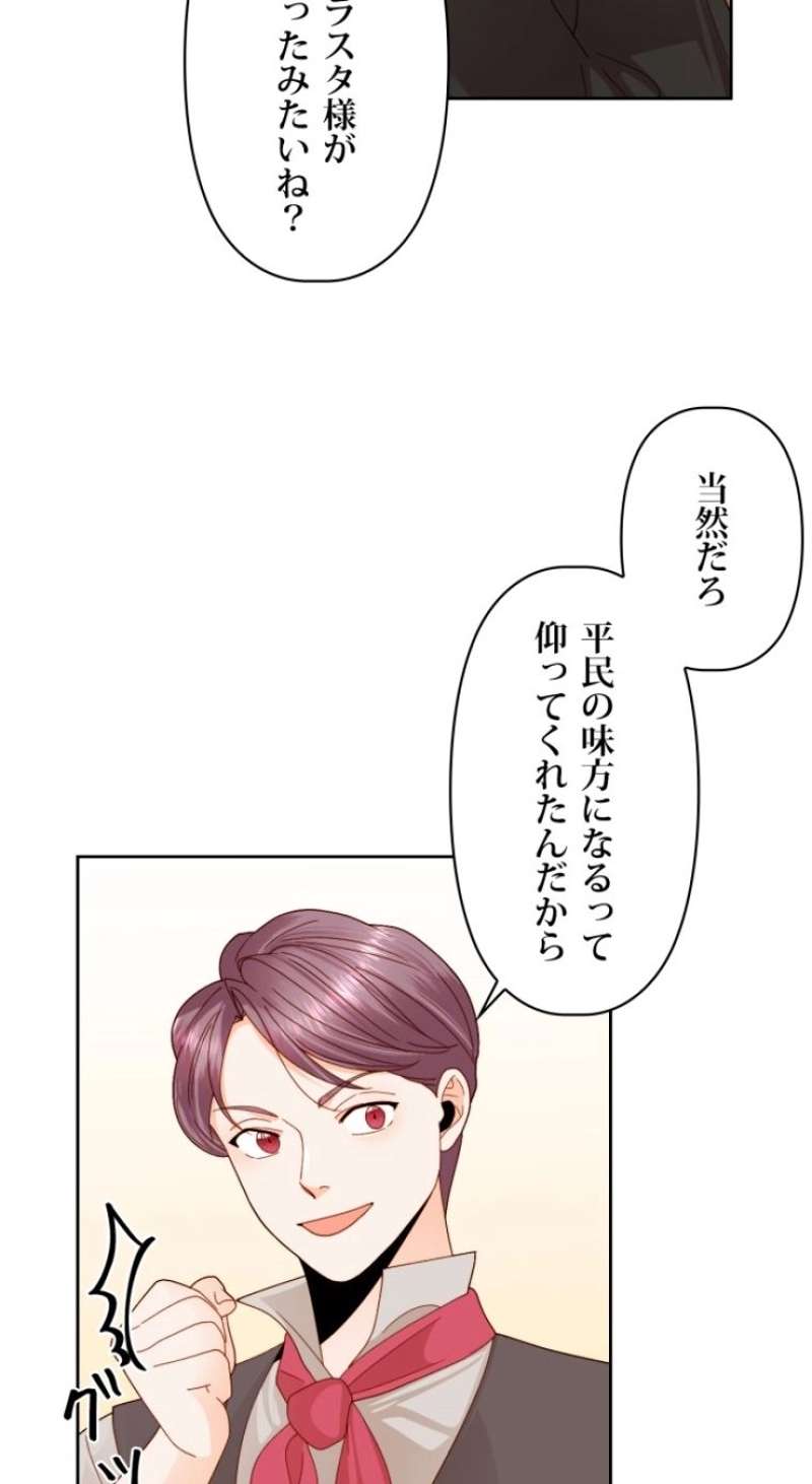 P61