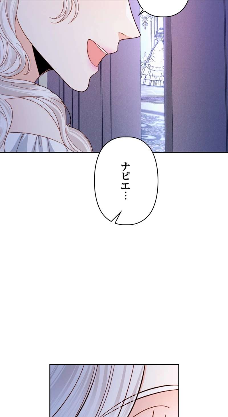P69