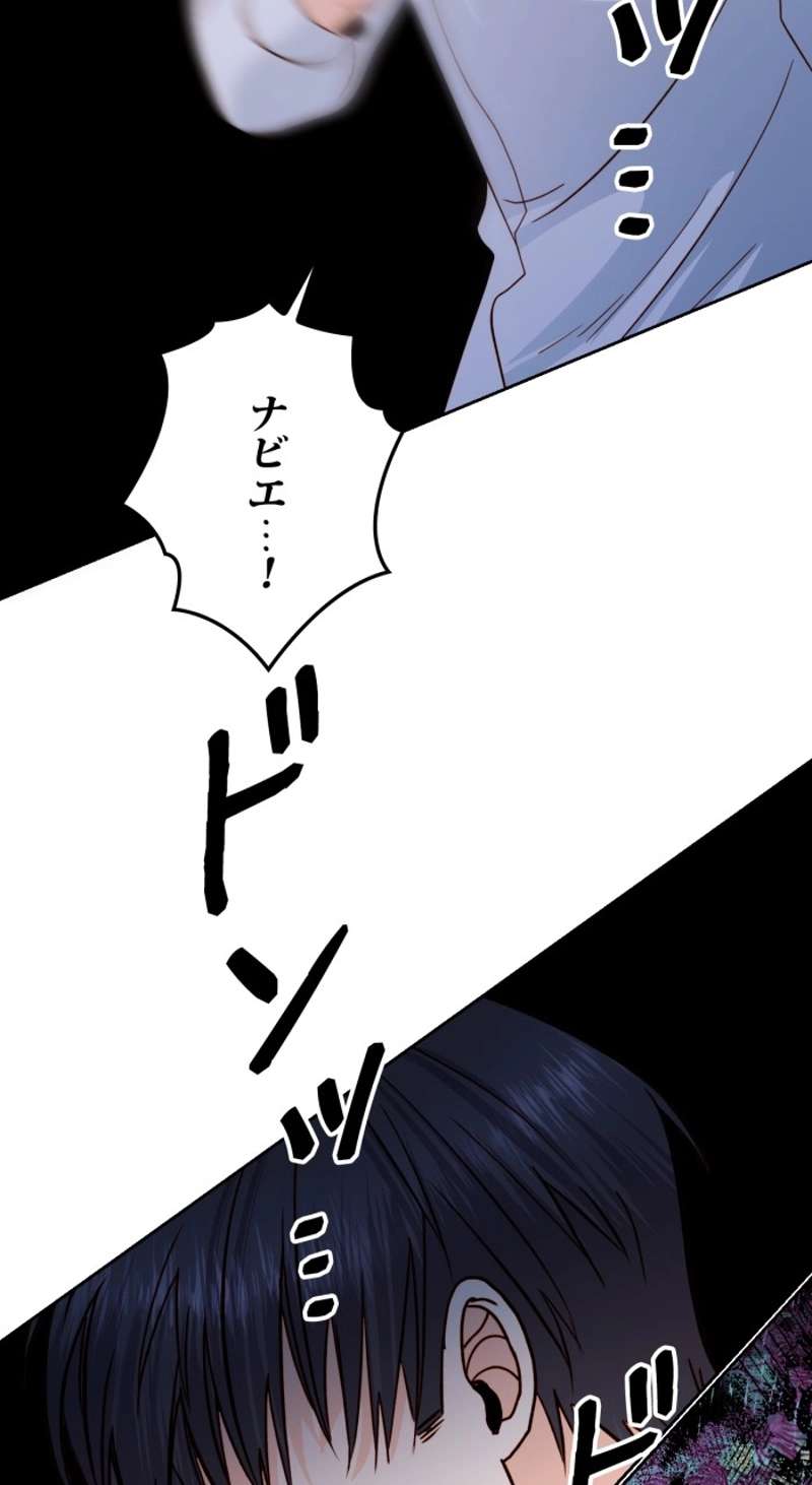 P72