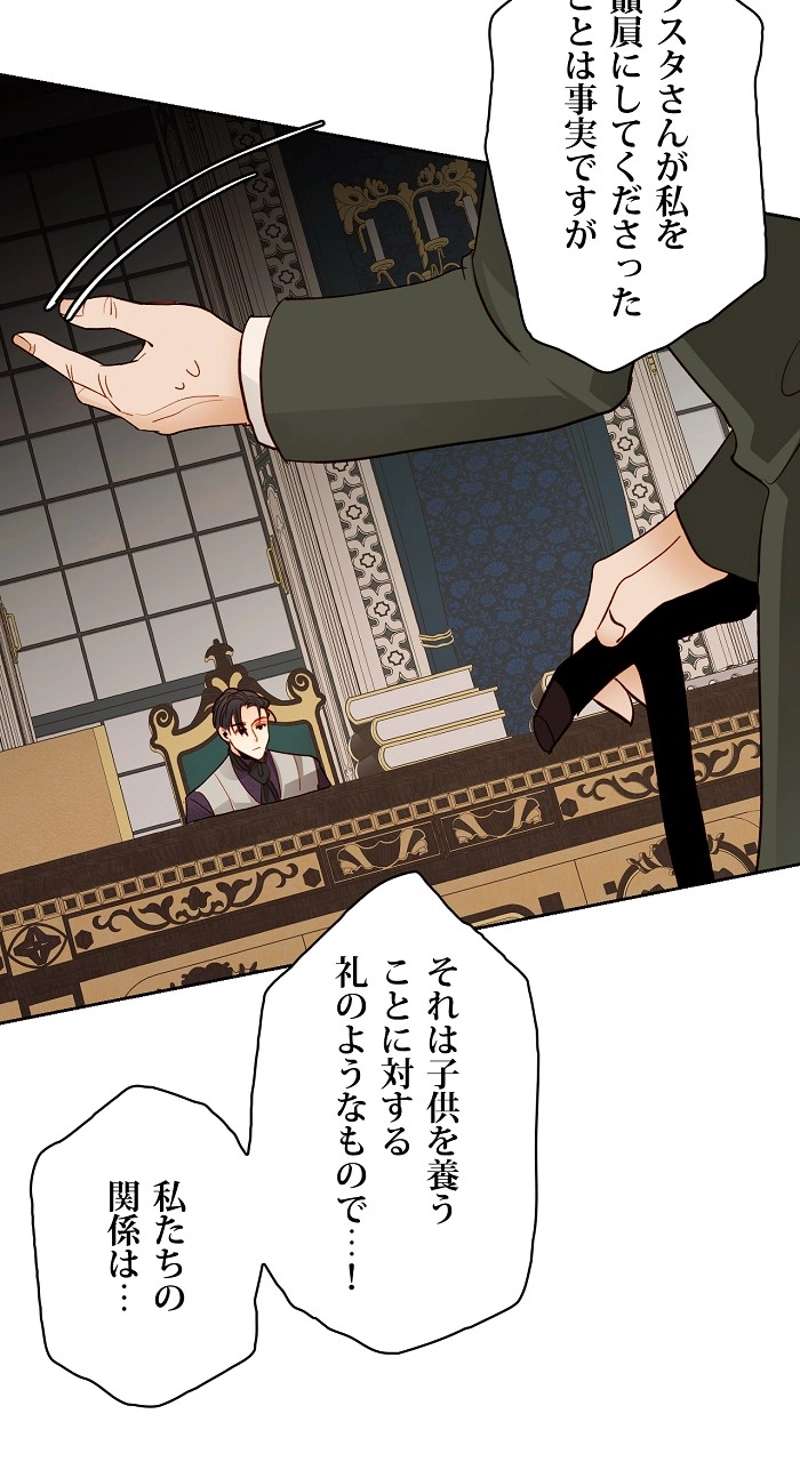 P42
