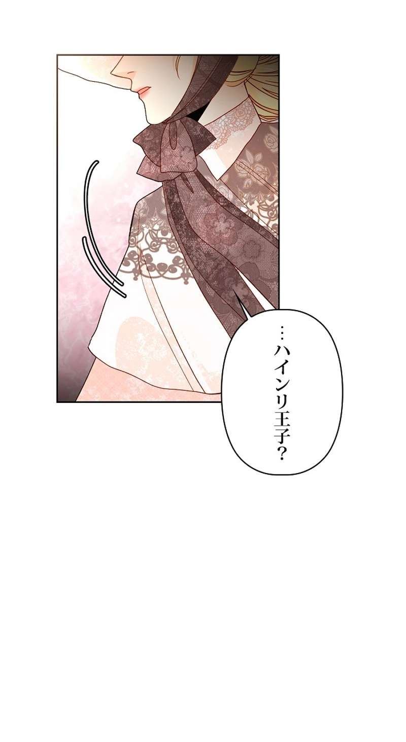 P65
