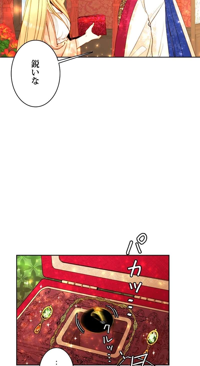 P59