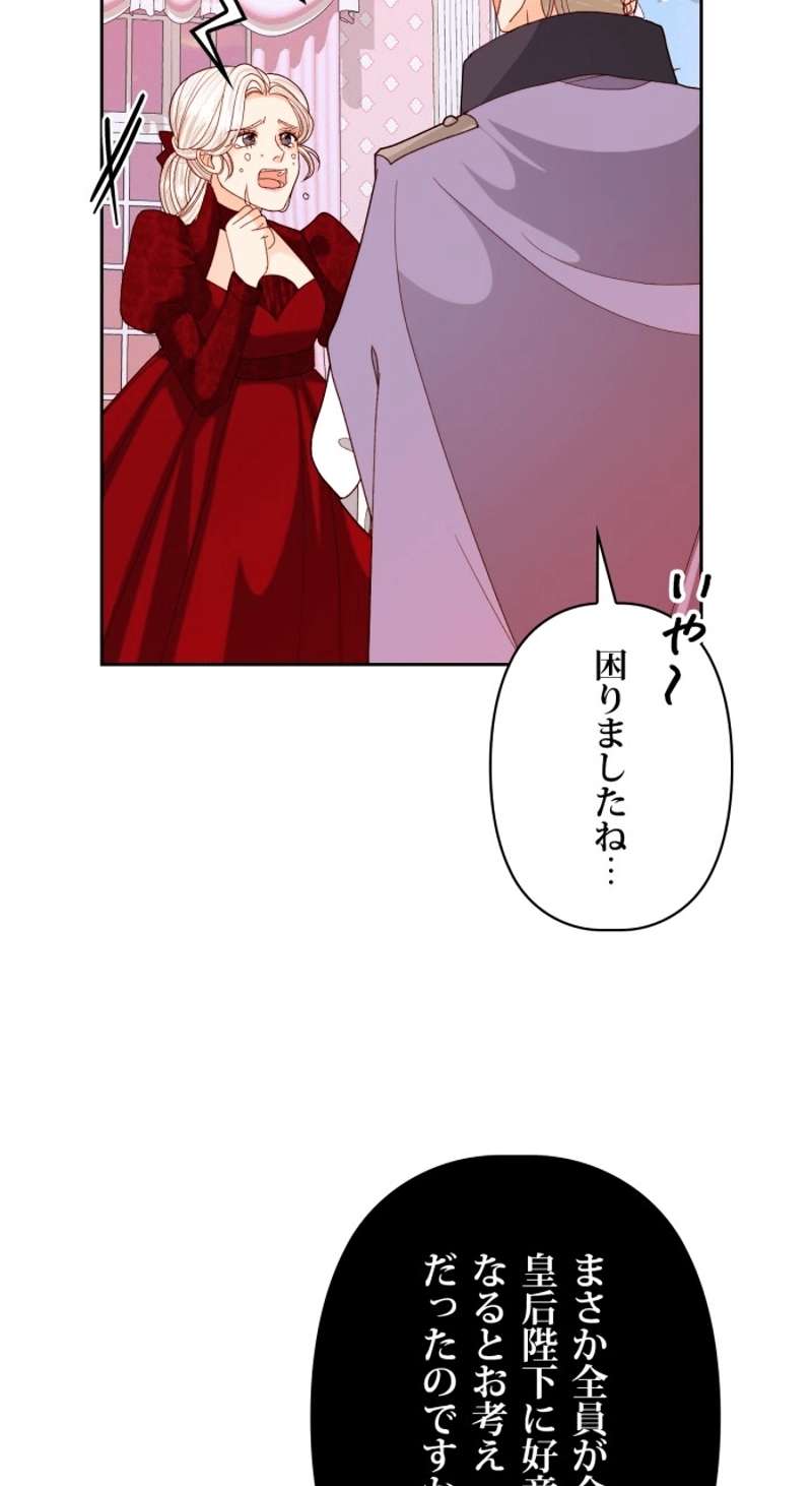 P39