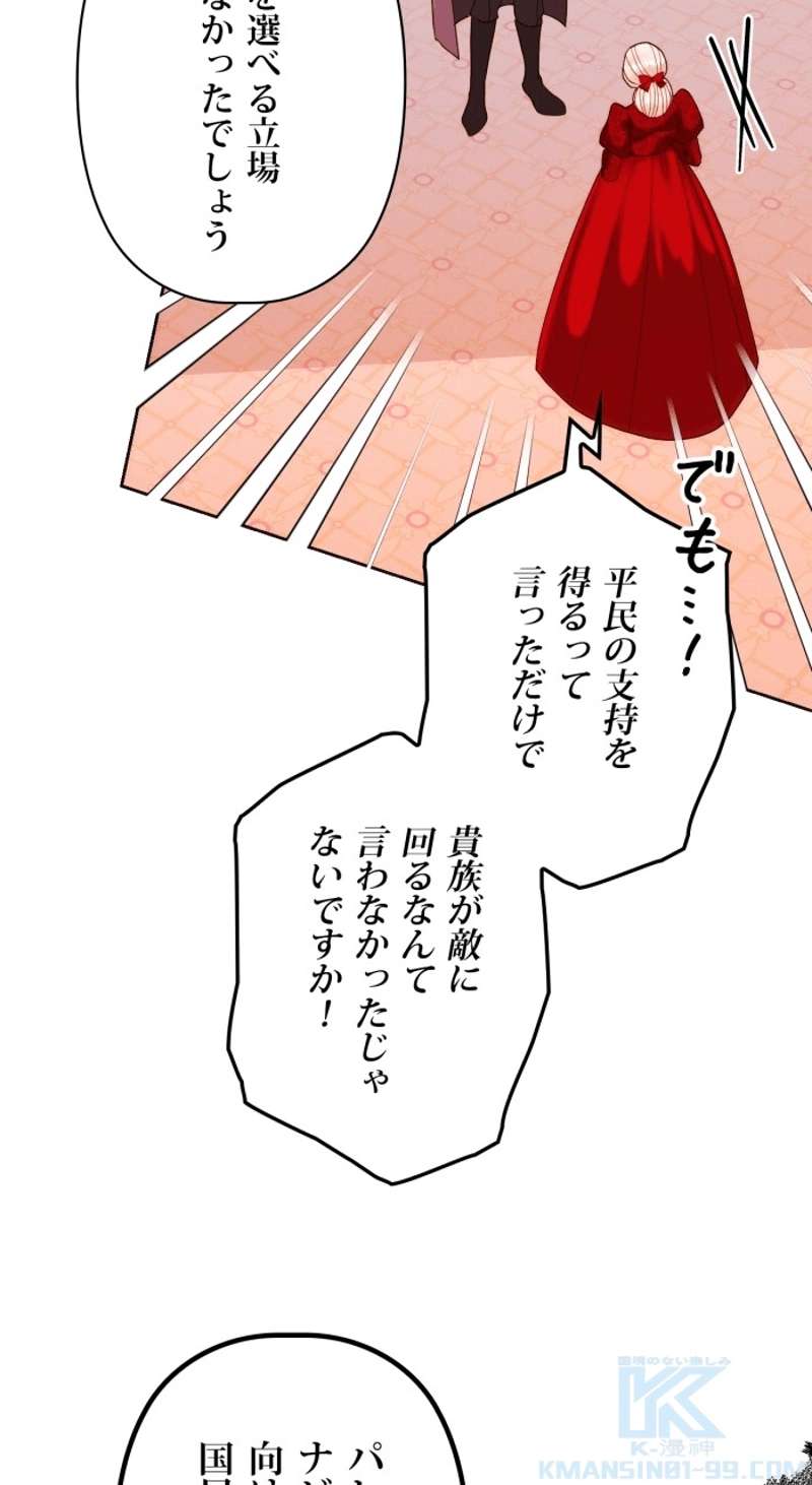 P41