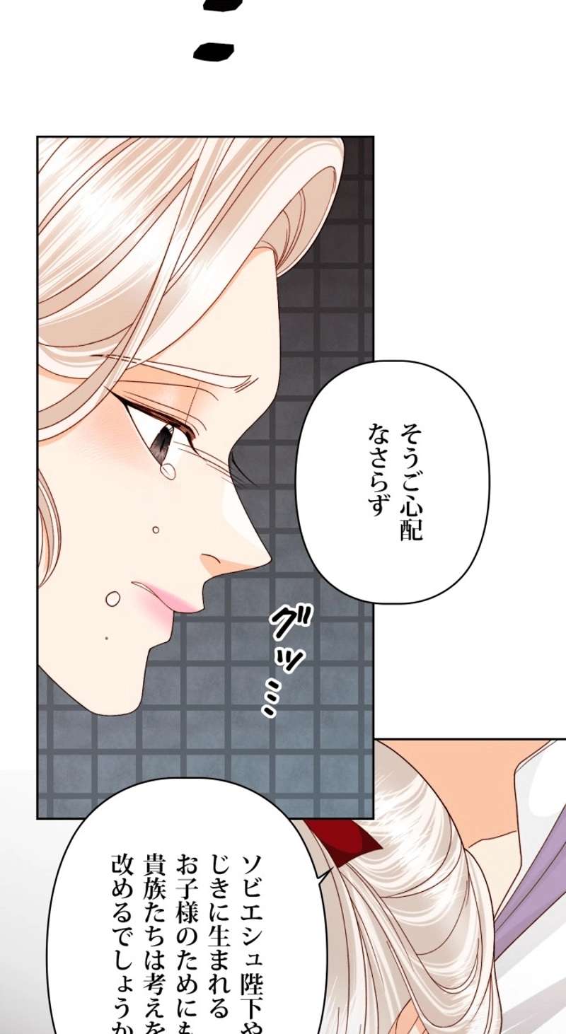 P46