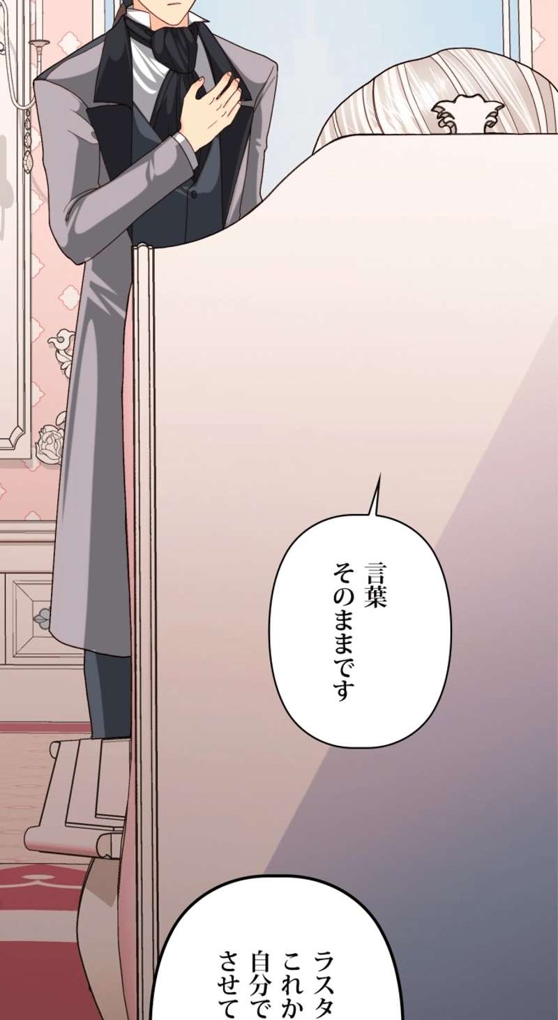 P69