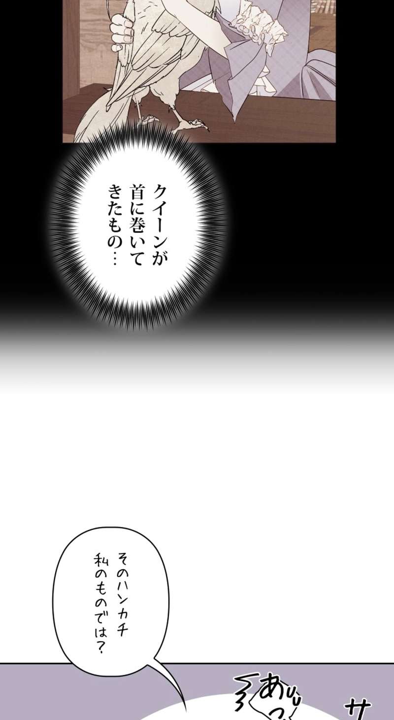 P55