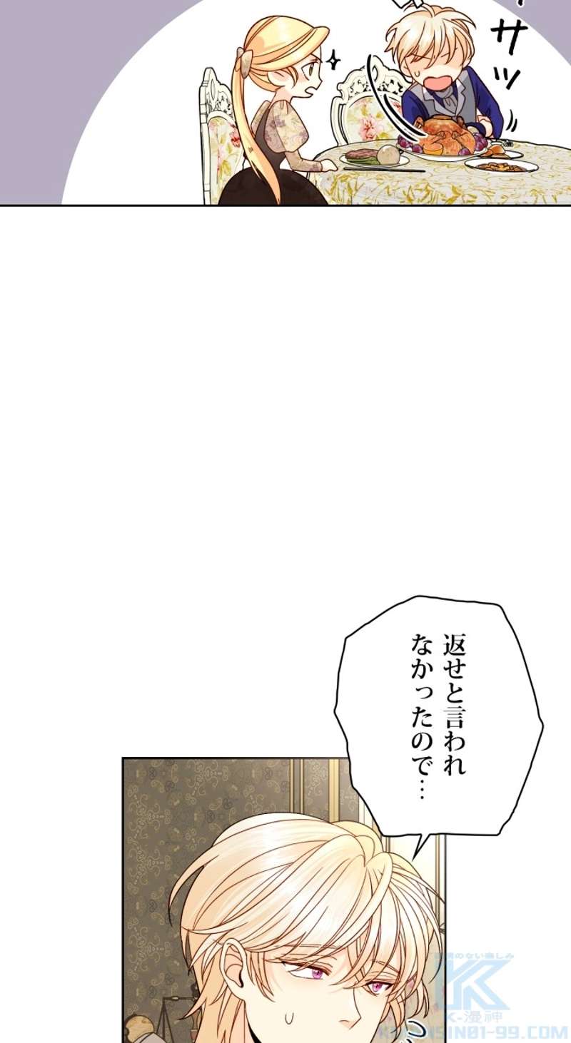 P56