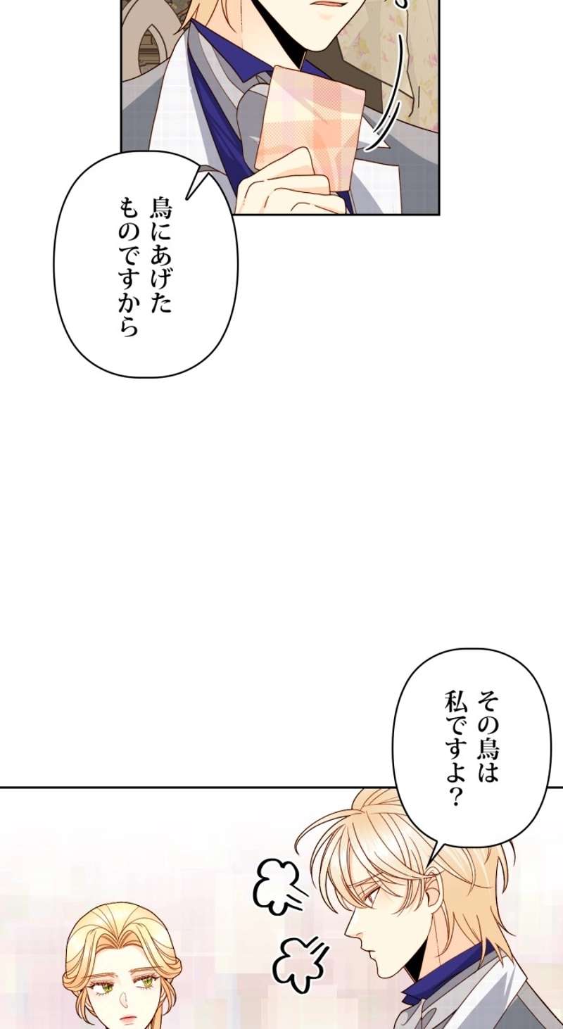 P57
