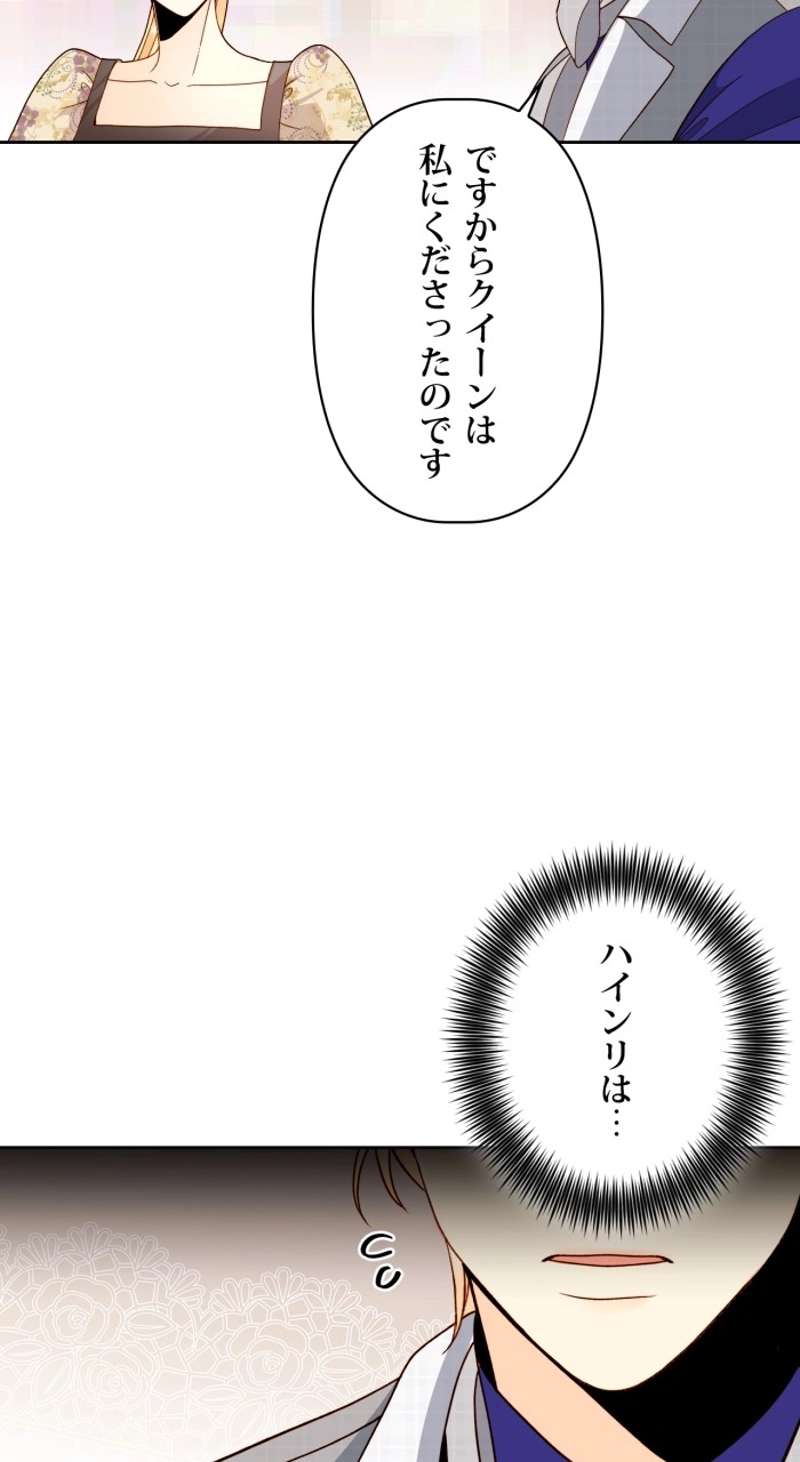 P58