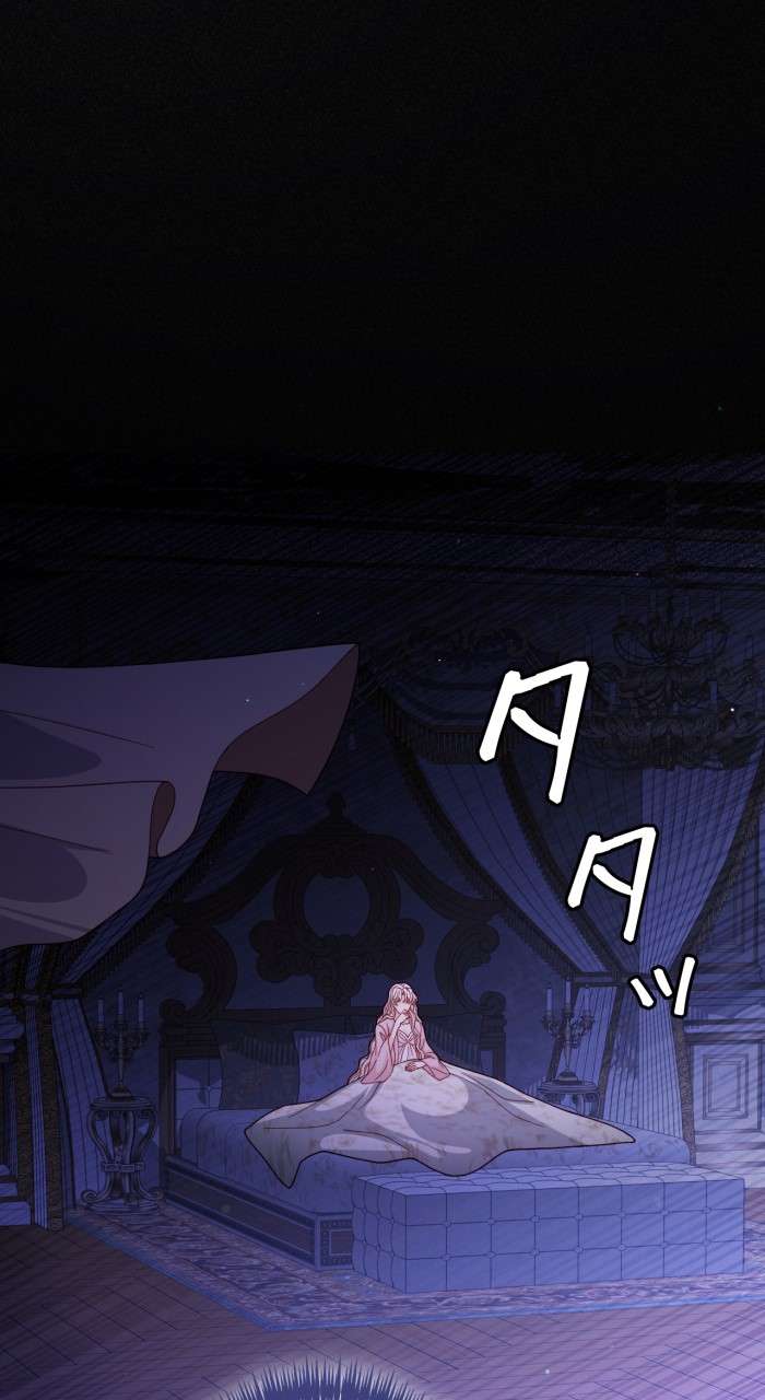 P59