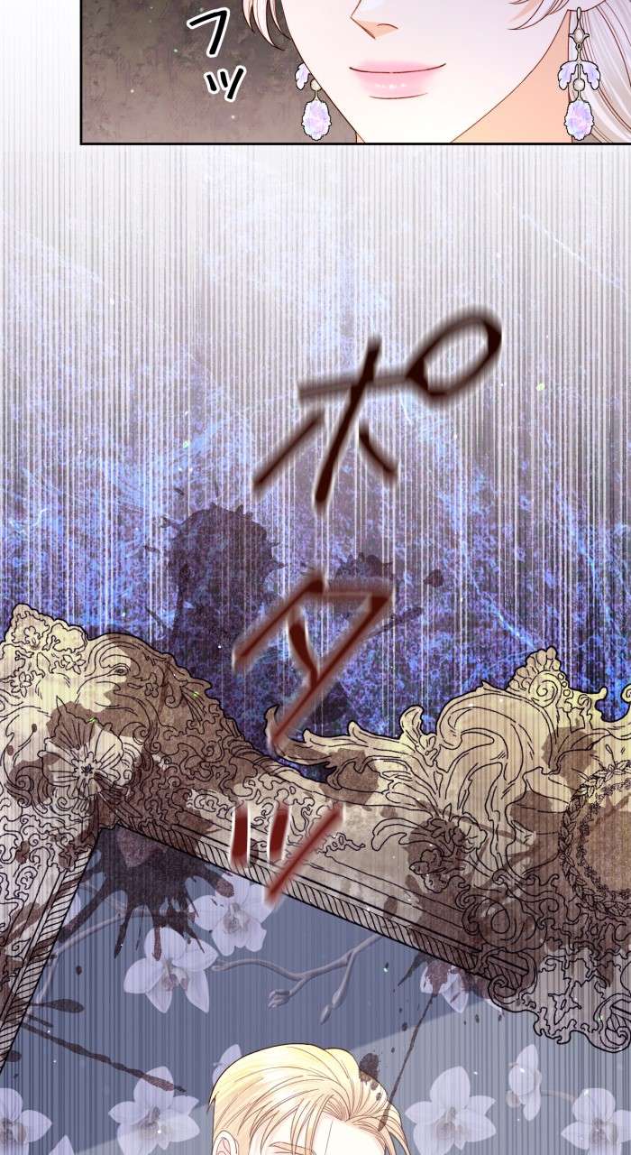 P78