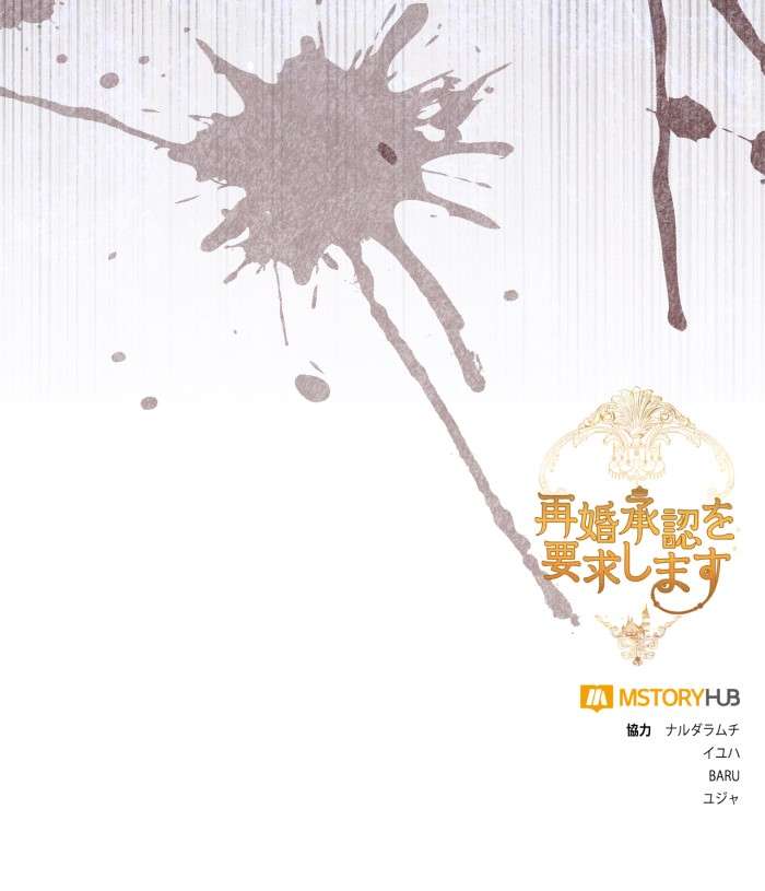 P81