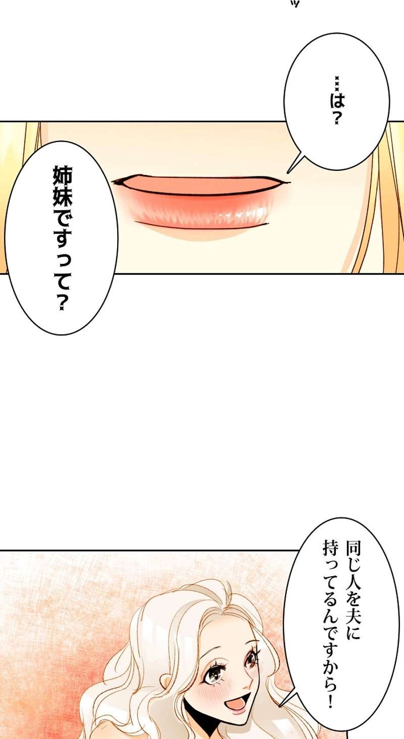 P48