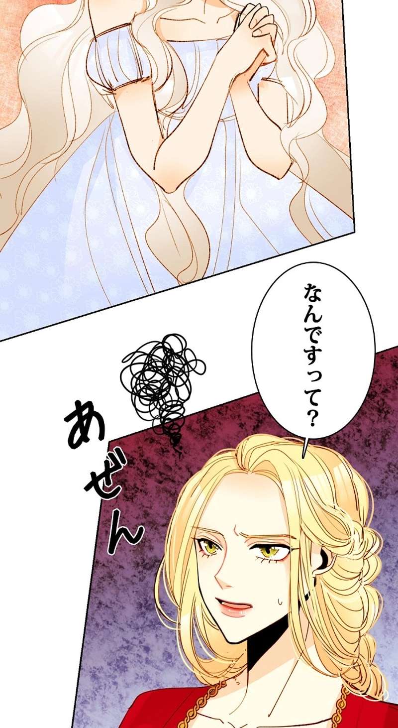 P49