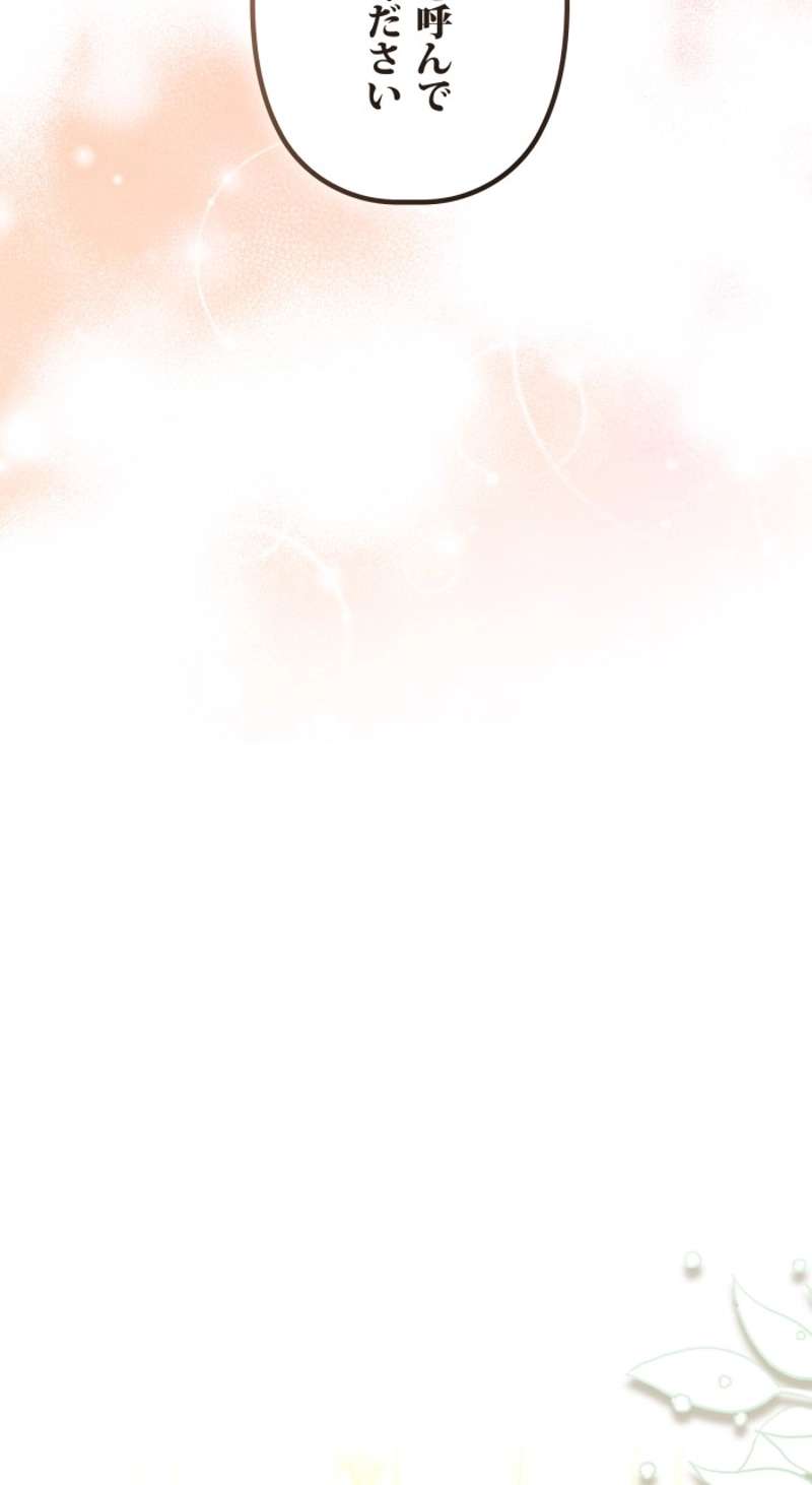 P56