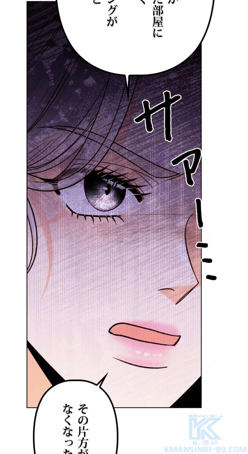 P64