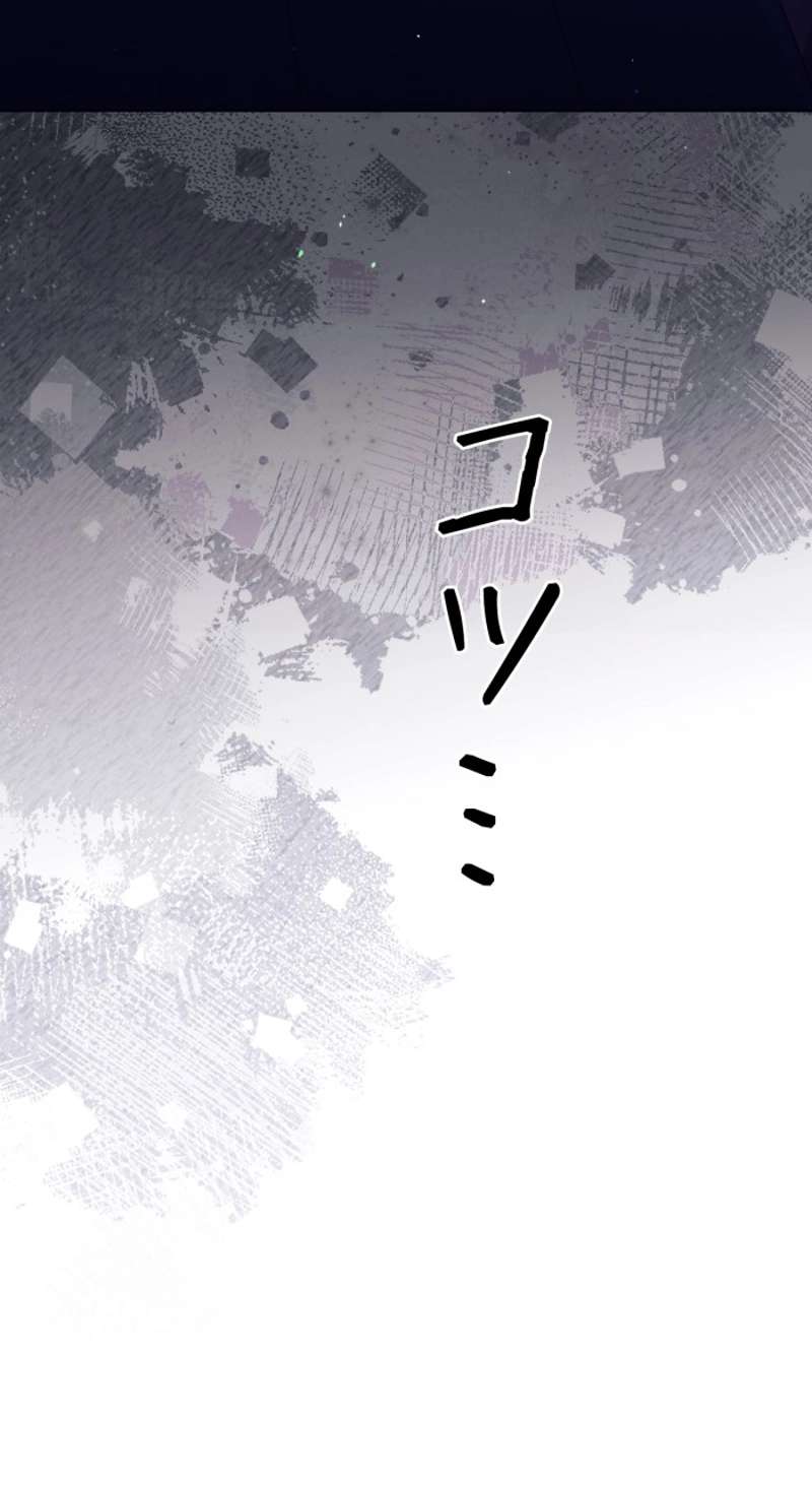 P69