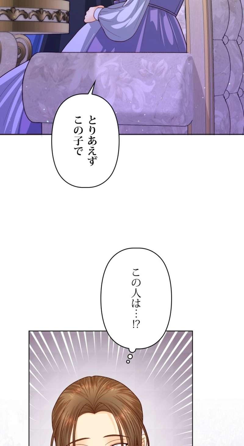 P78