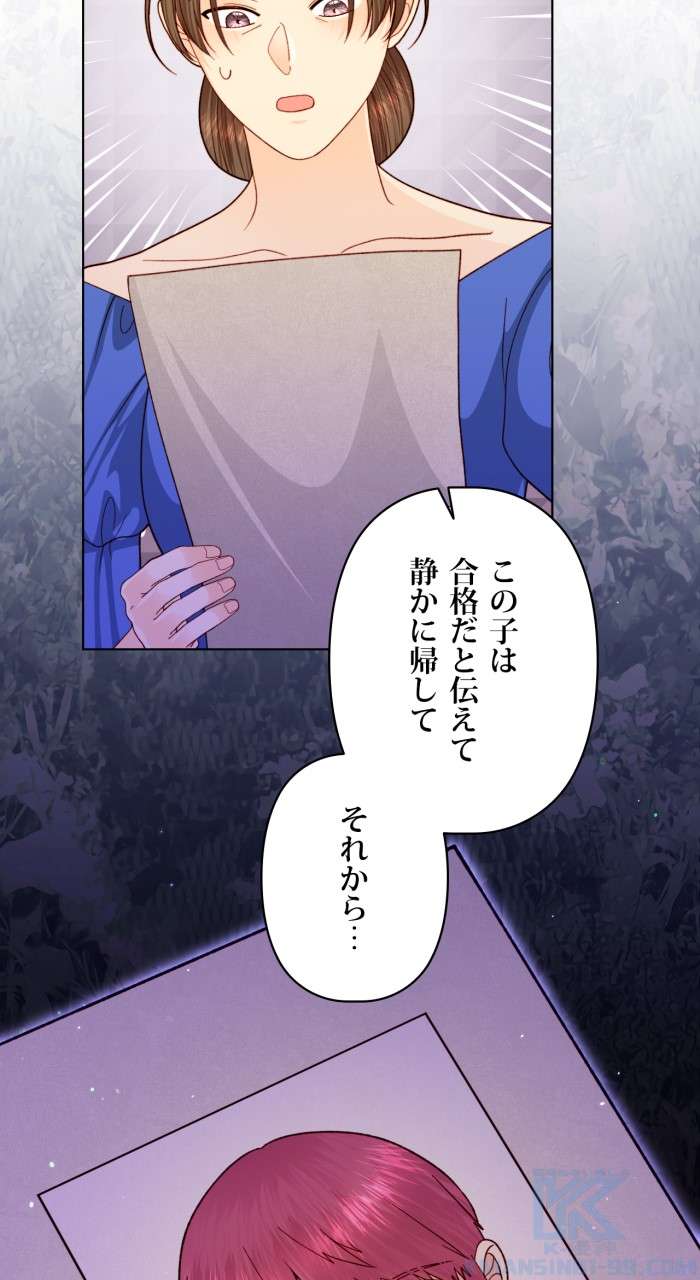 P79