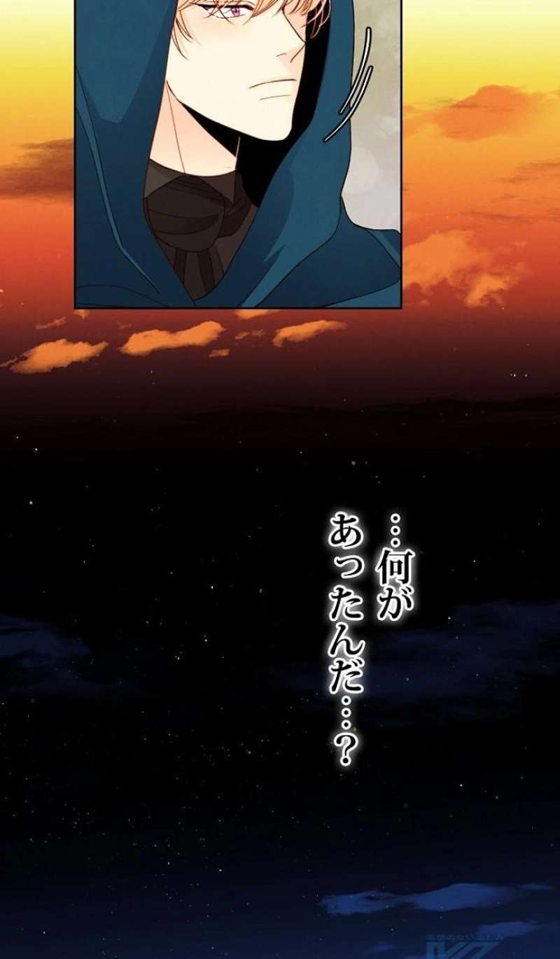 P103