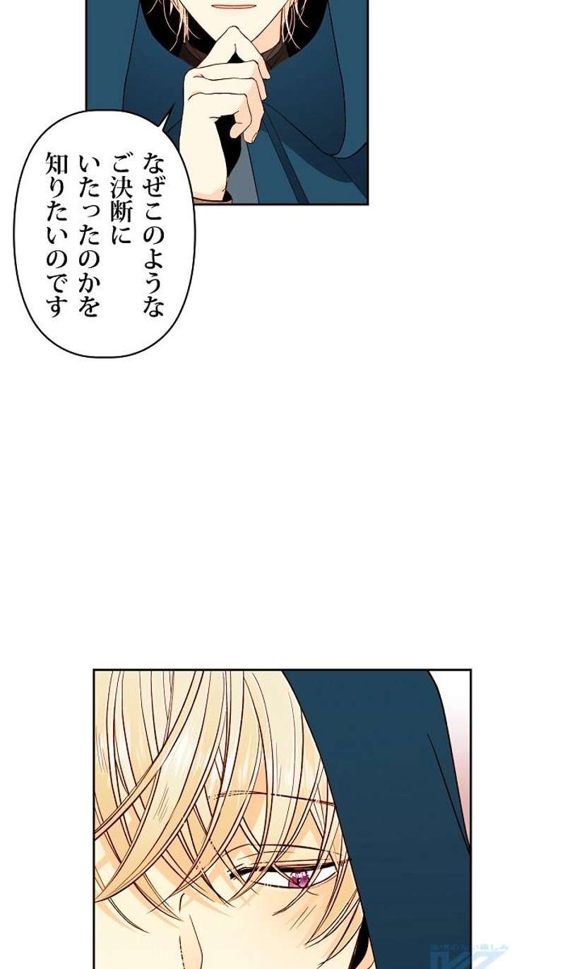 P43