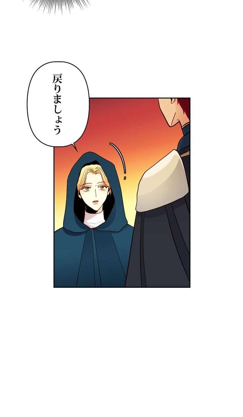 P59