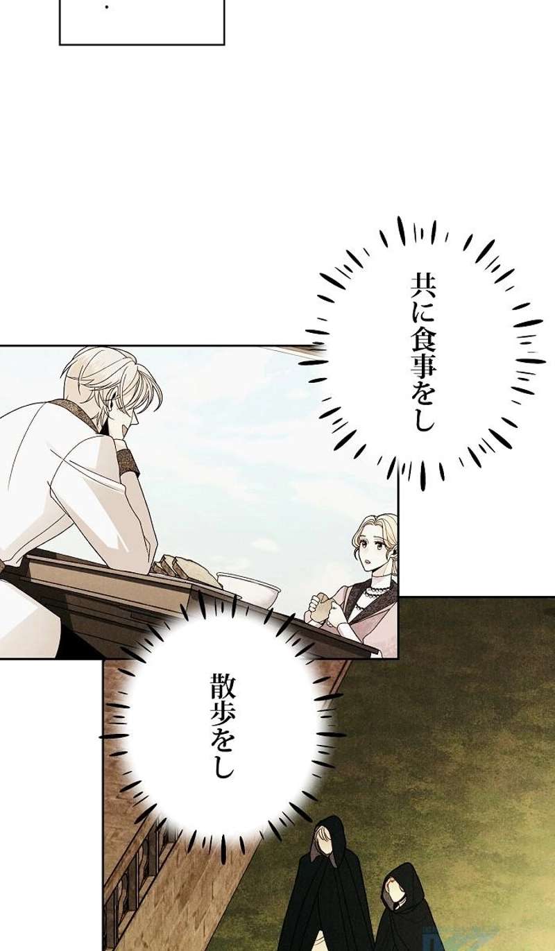 P79