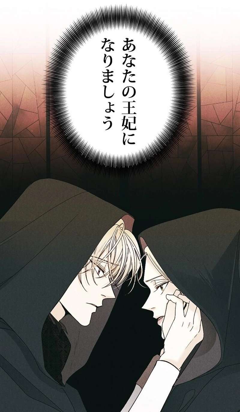 P83