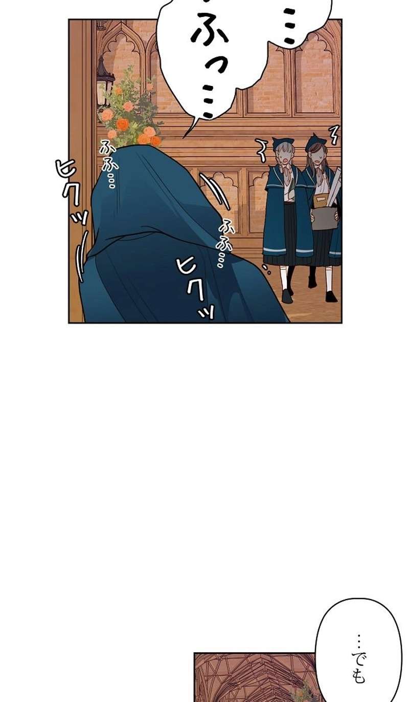 P87