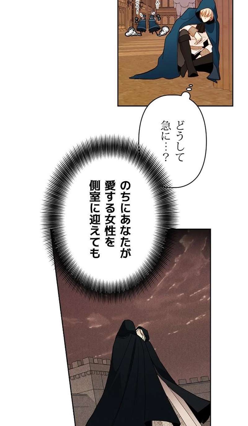 P89