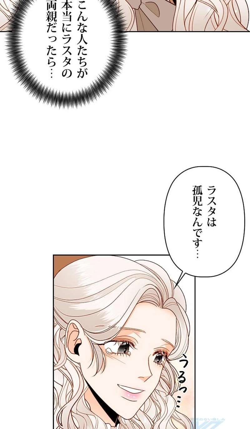 P67