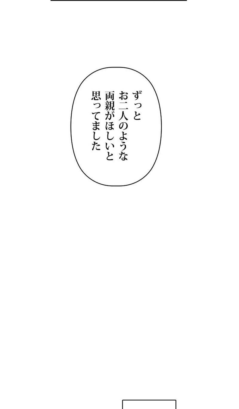 P69