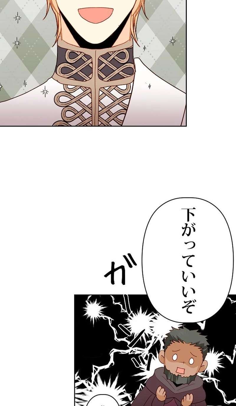 P87