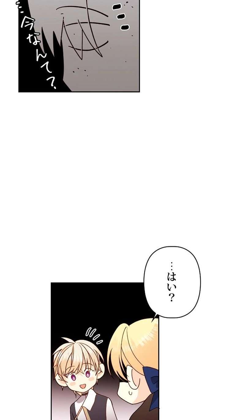 P95