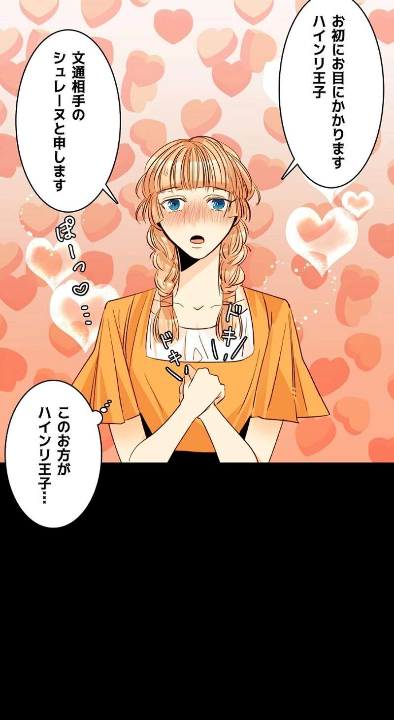 P48