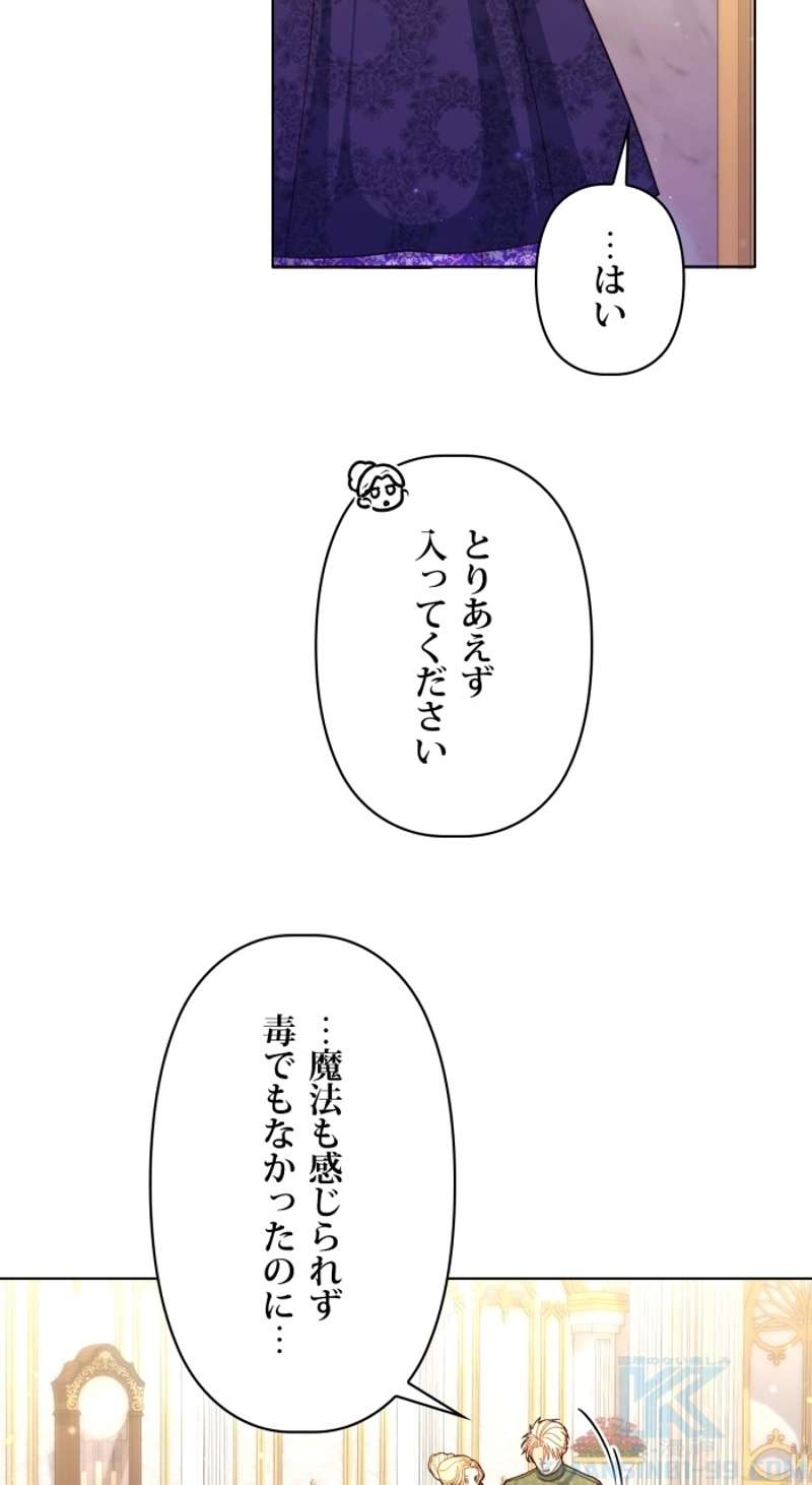 P55