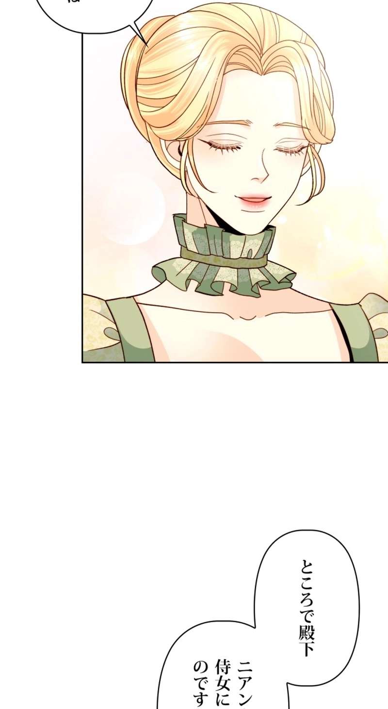 P48